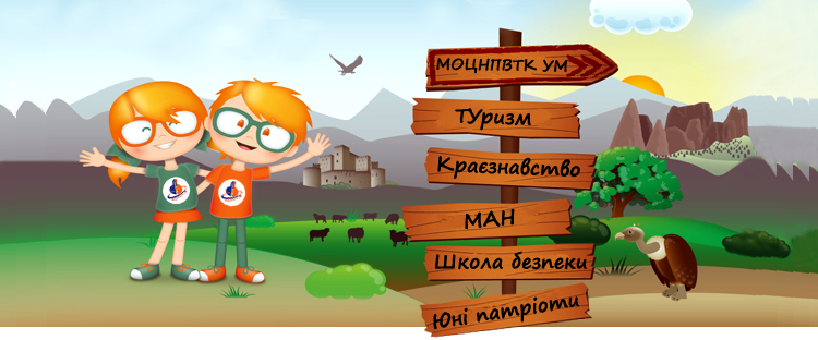 headenew4